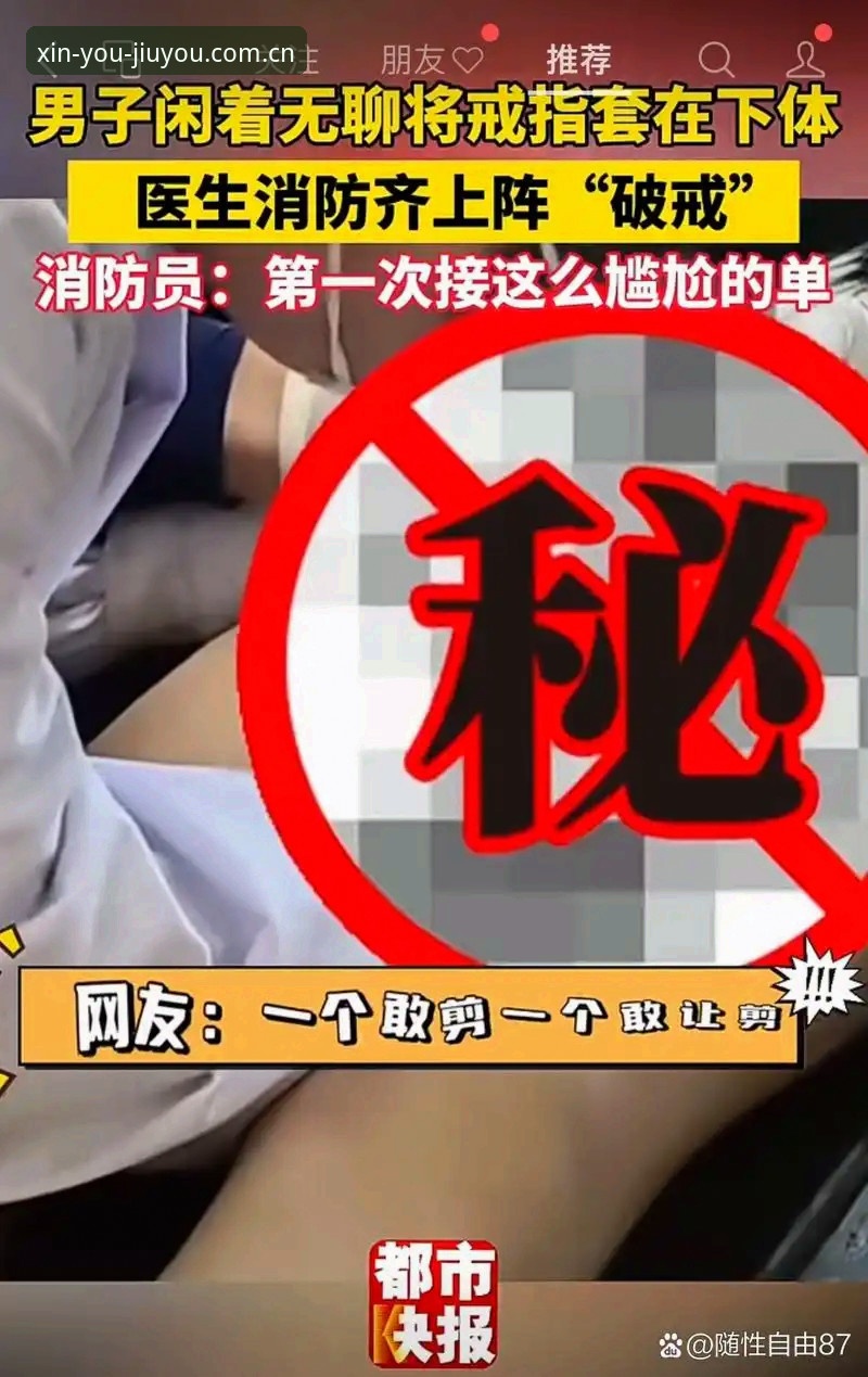 老球迷深扒帕拉蒂奇操作内幕：米雷蒂这一转会，藏着多少门道？