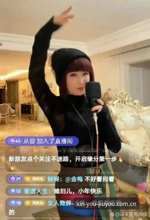 资深用户实测：伴你新游随心直播平台对比安装失败？从卡99%到一步到位的硬核心得