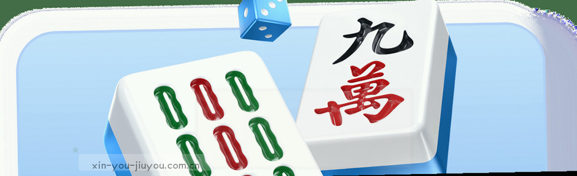 赛事中心:伴你新游随心数据洞察