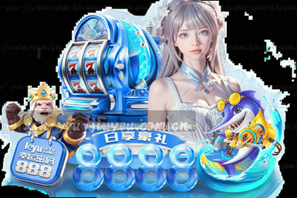 赛事数据视觉 全方位服务